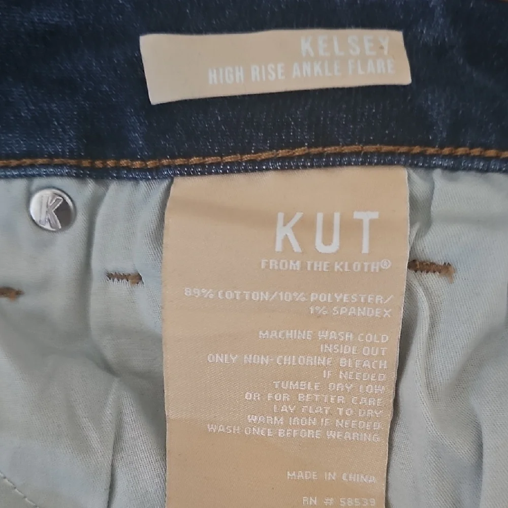 Kut from the Kloth Dark Blue Flare Jeans - Picture 3 of 4